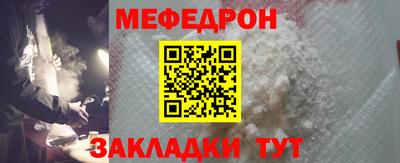 гидра Свободный