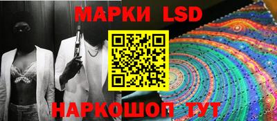 наркотики Северобайкальск