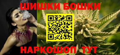 наркотики Северобайкальск