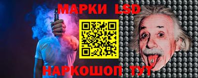 наркотики Северобайкальск