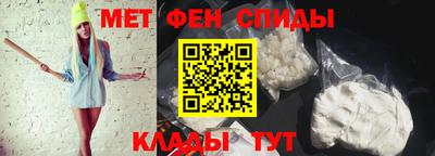 наркотики Северобайкальск