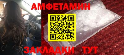 наркотики Северобайкальск