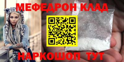гидра Свободный