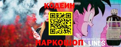 гидра Свободный