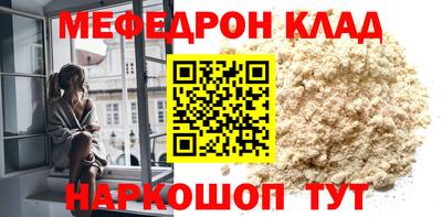 гидра Свободный