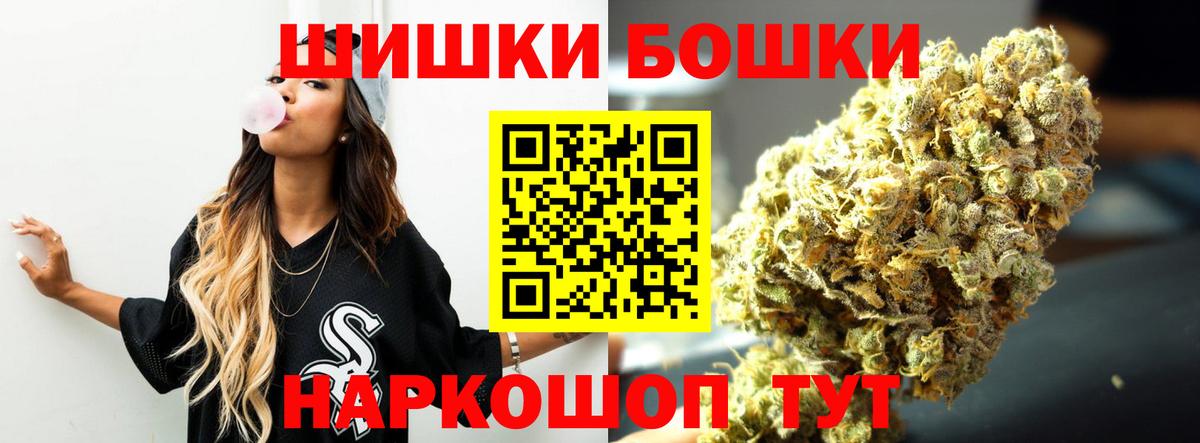 Конопля марихуана Реж